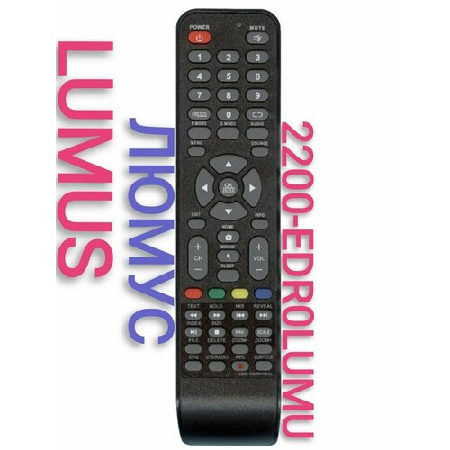 пульт для polar 2200 edr0akai 2200 edr0pola для телевизора smart tv Пульт 2200-edr0lumu для LUMUS /люмус телевизора /2200-edr0pola