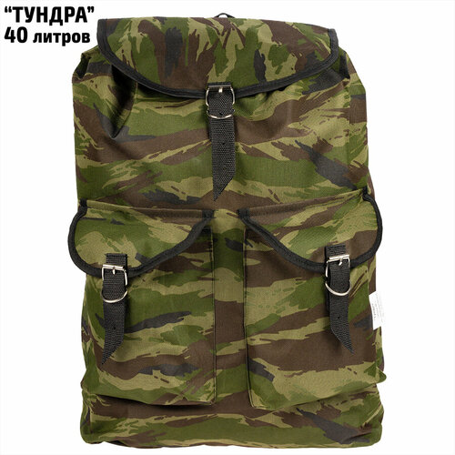 фото Рюкзак тундра 40 л yo-zuri
