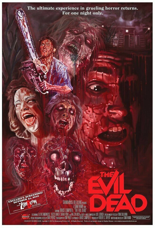 Плакат постер на бумаге The Evil Dead/Зловещие мертвецы. Размер 21 х 30 см