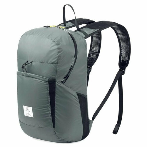 Рюкзак компактный Naturehike 22L NH17A017-B Ultra-Light серый