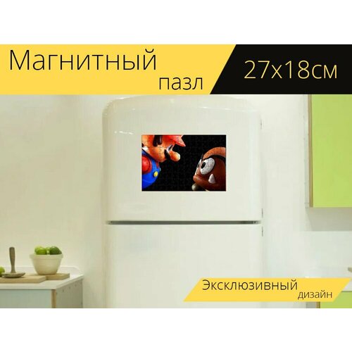 Магнитный пазл Супер марио, нинтендо, гриб на холодильник 27 x 18 см.