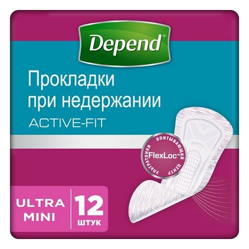 Прокладки урологические Depend Active-Fit Ultra Mini при недержании, 12шт