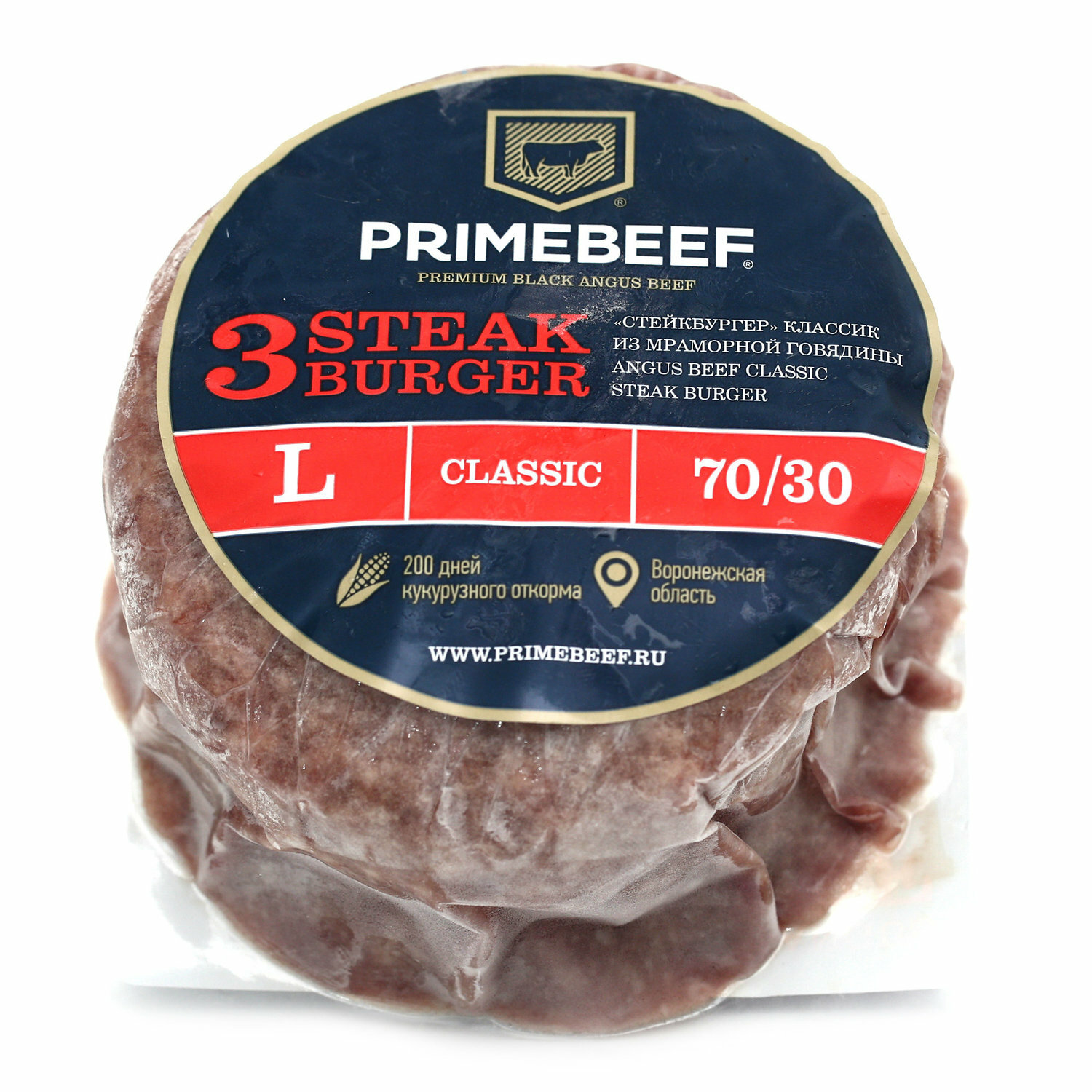 Стейкбургер замороженный ТМ Primebeef (Праймбиф)