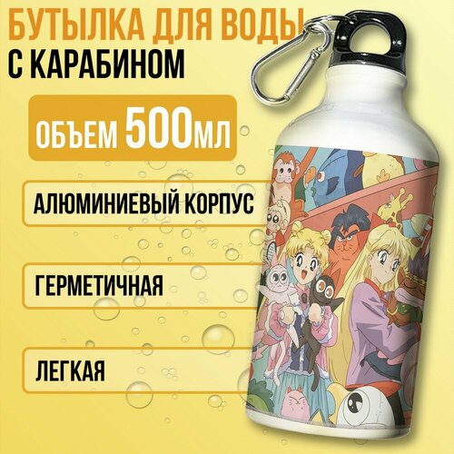 фото Бутылка спортивная/туристическая фляга белая аниме покемоны (пикачу, бульбазавр, чармандер, сквиртл) - 7299 бруталити