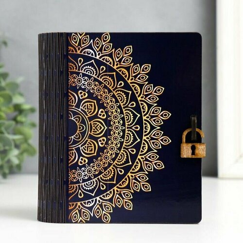Шкатулка-книга Мандала 14х12х5 см 727₽
