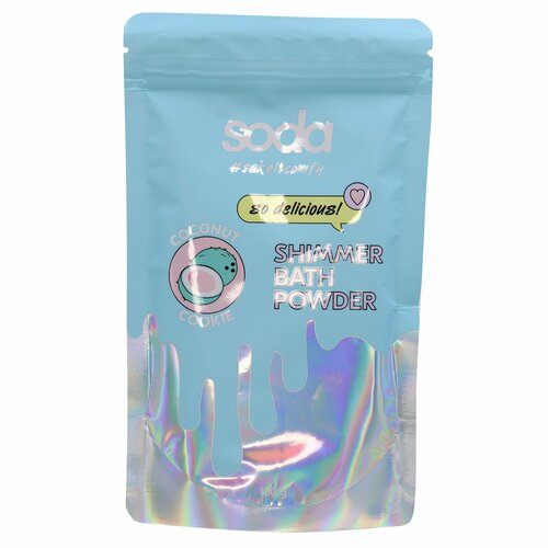 SODA Пудра-шиммер для ванны takeitcomfy CANDY COTTON 150 г 389₽