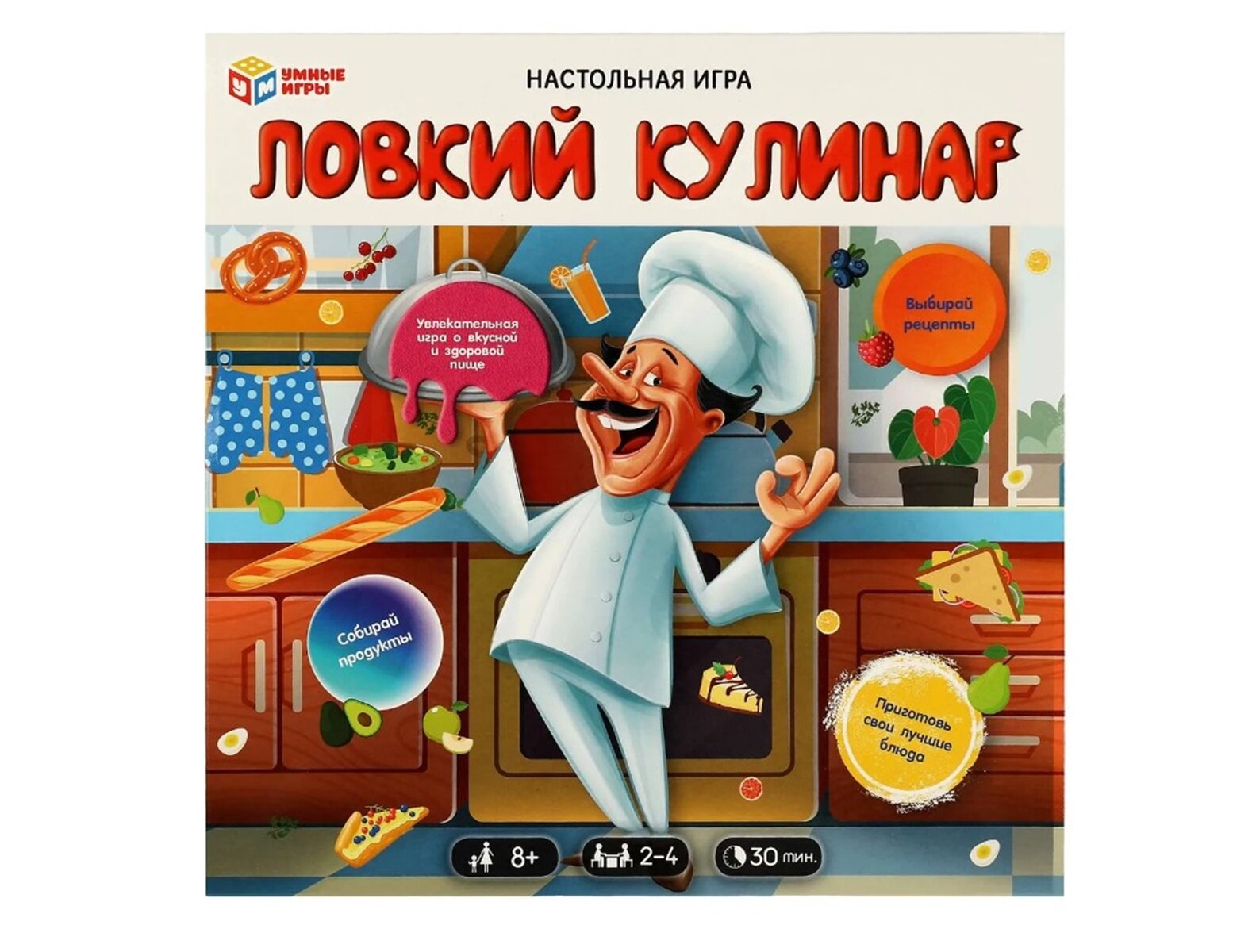 Настольная игра Умные игры Ловкий кулинар, 40 карточек 4680107994202