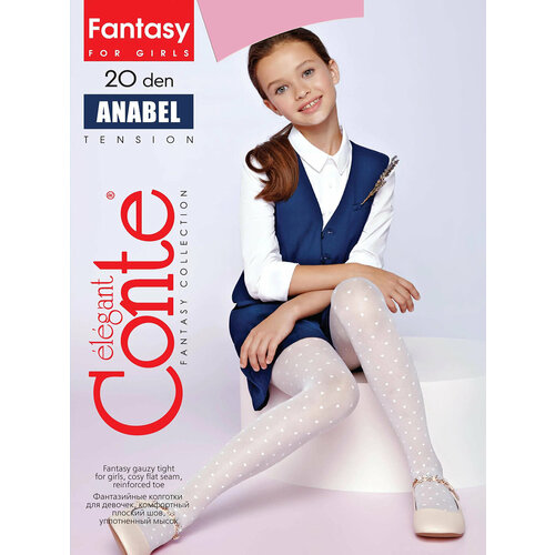 Колготки Conte-kids ANABEL, 20 den, размер 128-134, розовый колготки conte kids размер 128 134 серый