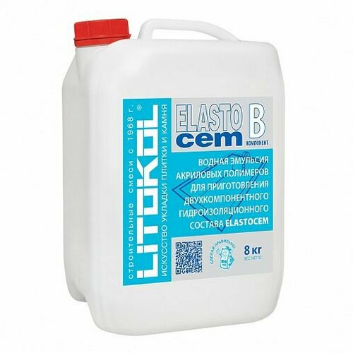 Гидроизоляция эластичная двухкомпонентная Litokol Elastocem, компонент B, 8 кг ceresit cr 166 гидроизоляция двухкомпонентная эластичная компонент б жидкий эластификатор 10кг