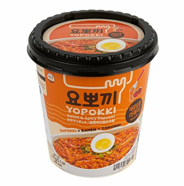 Sweet & Spicy Cup Rapokki...