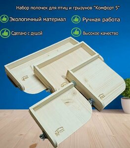 Основная фотография от вендора