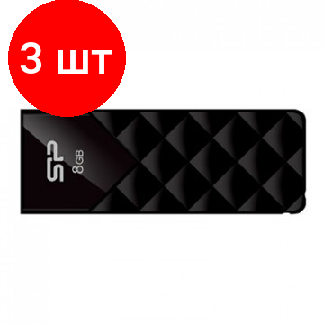 Комплект 3 штук, Флеш-память Silicon Power Ultima U03, 8Gb, USB 2.0, чер, SP008GBUF2U03V1K