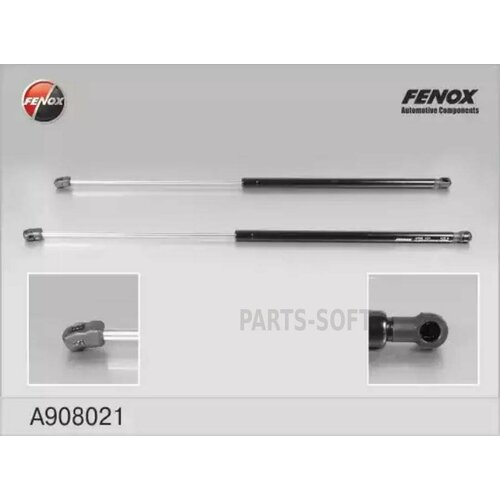 FENOX A908021 Упор газовый Volkswagen Passat 05-