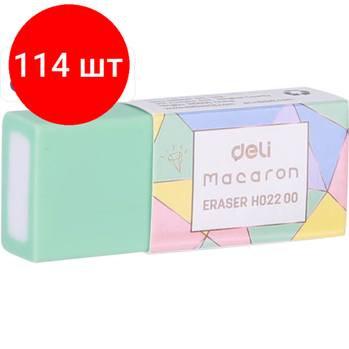 Комплект 114 штук Ластик Deli Macaron 50x20x1мм ассорти пласт туб EH02200 5359₽