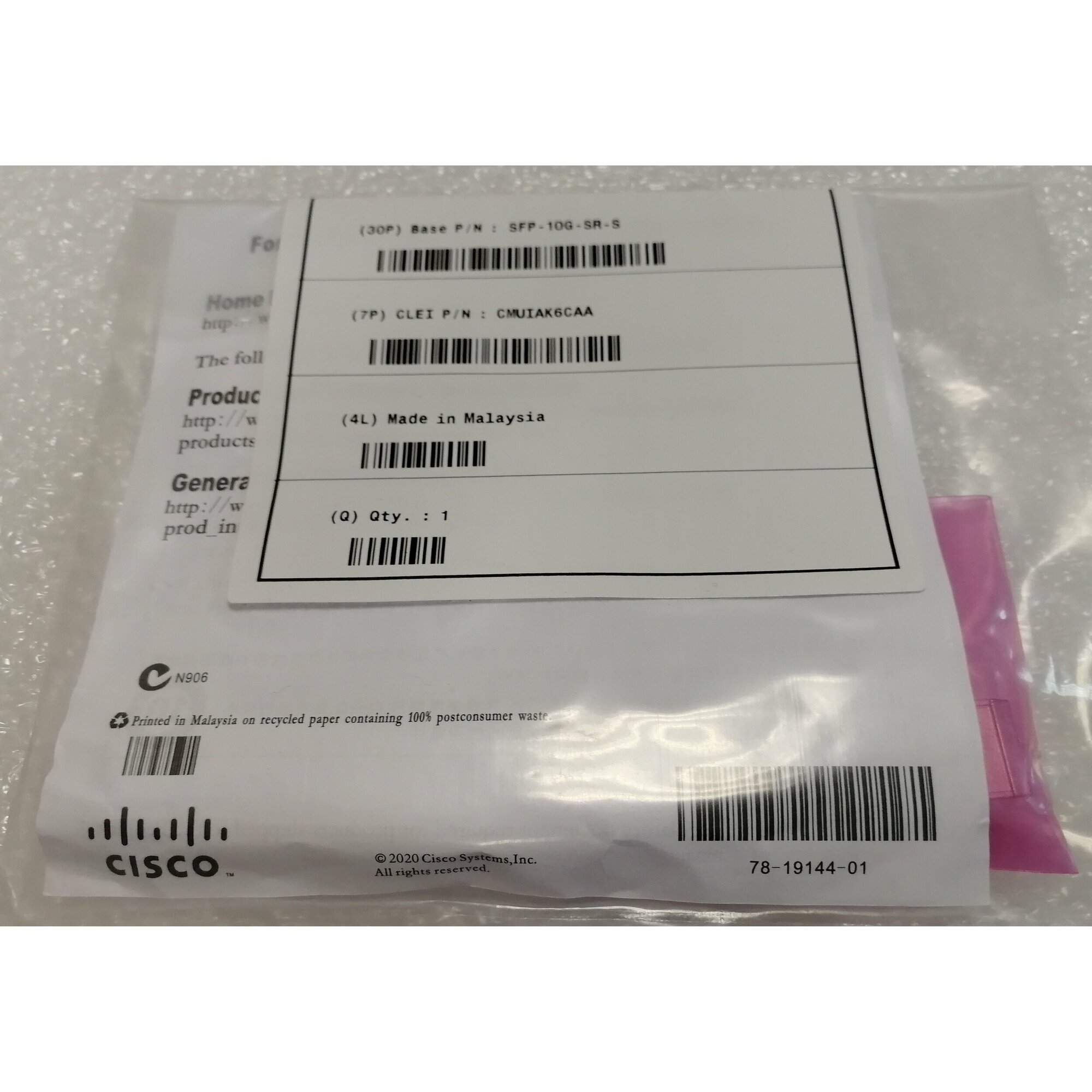 Трансивер Cisco 10GBASE-SR SFP Module [SFP-10G-SR] — фото 5
