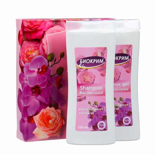 Подарочный набор женский 