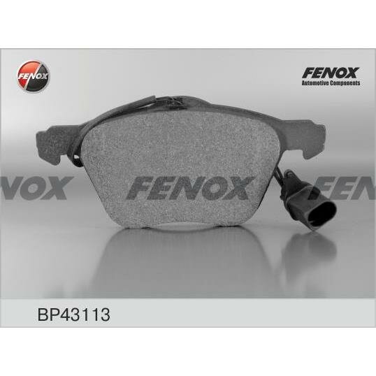 Тормозные колодки Fenox - фото №2