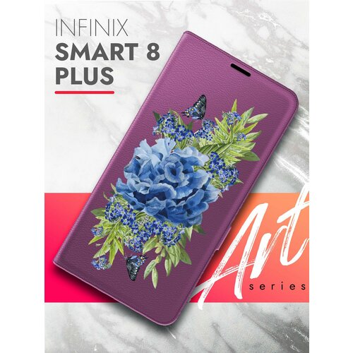 Чехол на Infinix Smart 8 Plus (Инфиникс Смарт 8 плюс) фиолетовый книжка эко-кожа с функцией подставки Book Case, Brozo (принт) Синий Колокольчик чехол на infinix smart 8 plus инфиникс смарт 8 плюс зеленый опал книжка эко кожа с функцией подставки book case brozo принт котик в клубнике