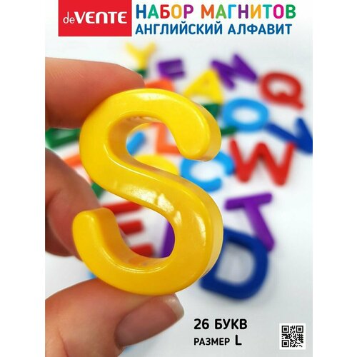 Магниты детские развивающие на доску английский алфавит danko toys супер лото азбука английский алфавит
