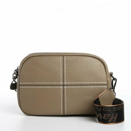 фото Сумка кросс-боди сима-ленд, бежевый сима-лэнд