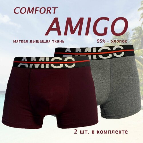 фото Трусы amigo, размер 4xl, бордовый, серый