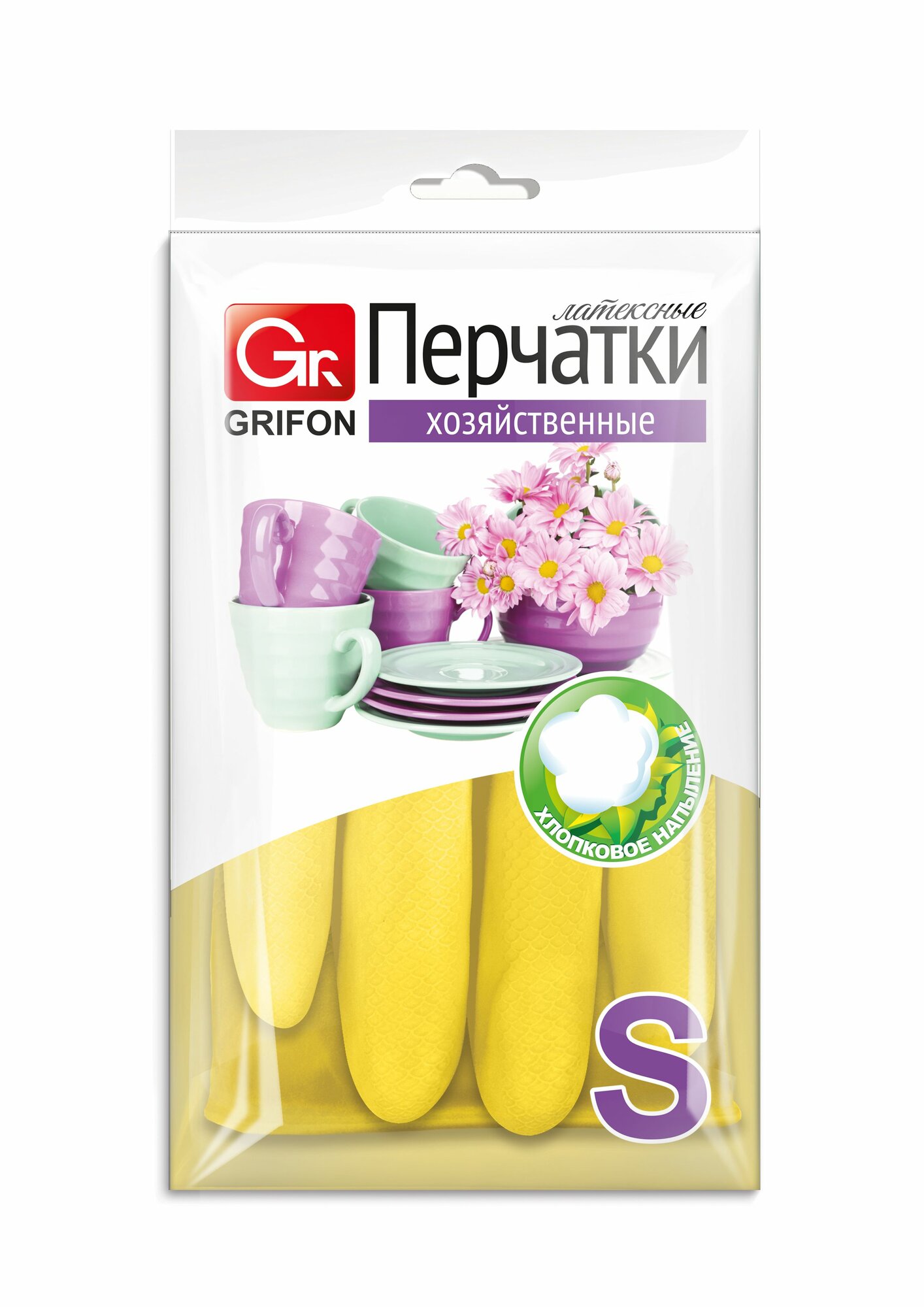 Перчатки хозяйственные резиновые для уборки многоразовые S