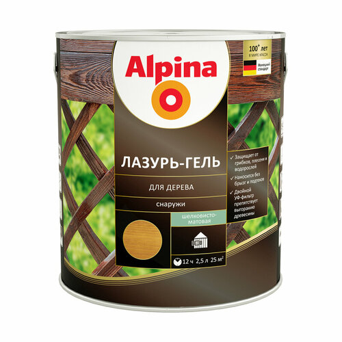 Лазурь-гель для дерева Alpina Тик 2,5 л