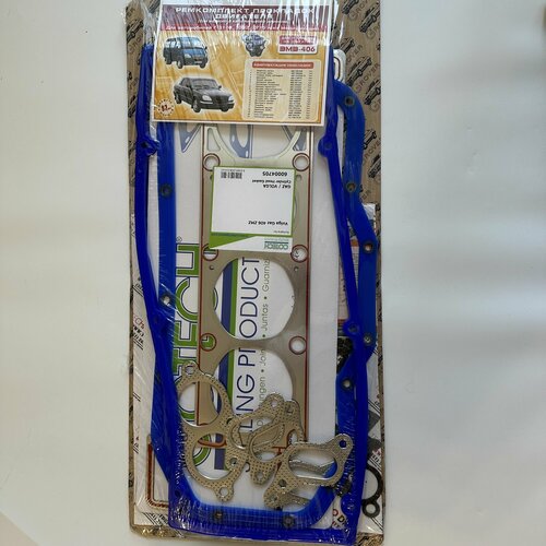 Прокладки двигателя ЗМЗ 406 для ам Газель Волга газ-бензин 2500₽