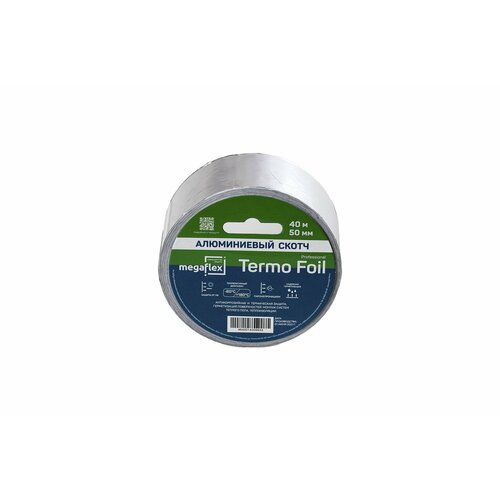 Megaflex алюминиевая клейкая лента termo foil 50 мм х 40 м MEGTE5040 843₽