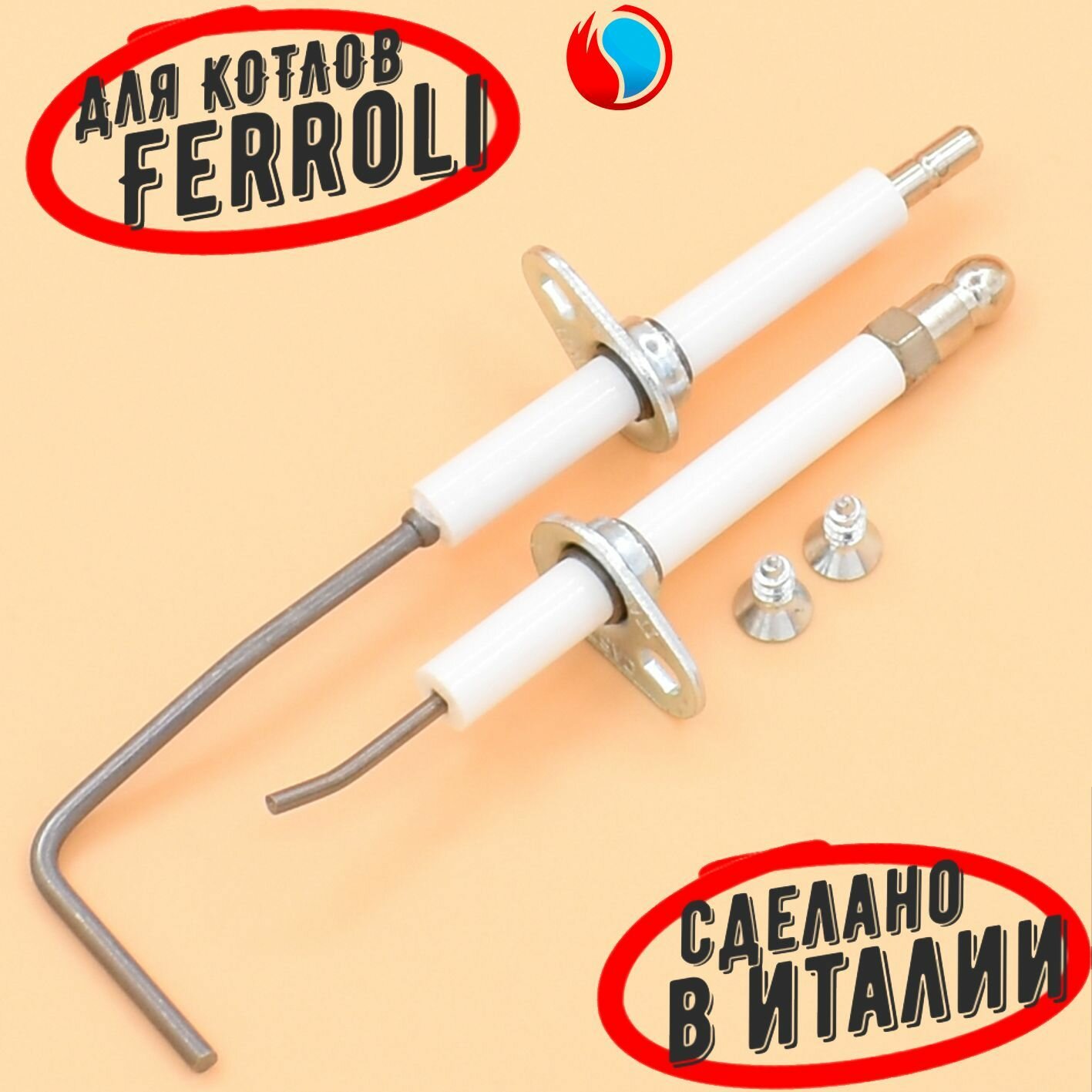 фото Комплект электродов розжига и ионизации котла Ferolli Pegasus / артикул 39814080 / Италия