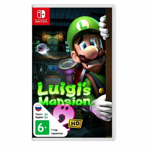 Игра Nintendo Switch Luigis Mansion 2 HD NS 045496512149 6790₽
