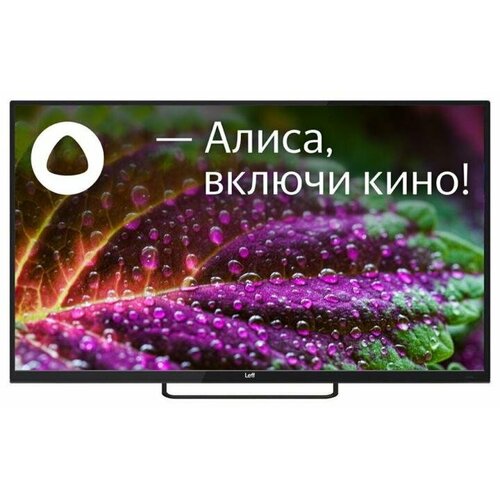 Телевизор Leff 42F540S 2250400₽