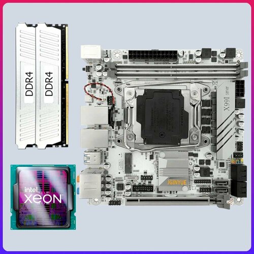 Комплект 2011-3 JGINYUE X99i server + E5-2620 v3 + DDR4 16Gb