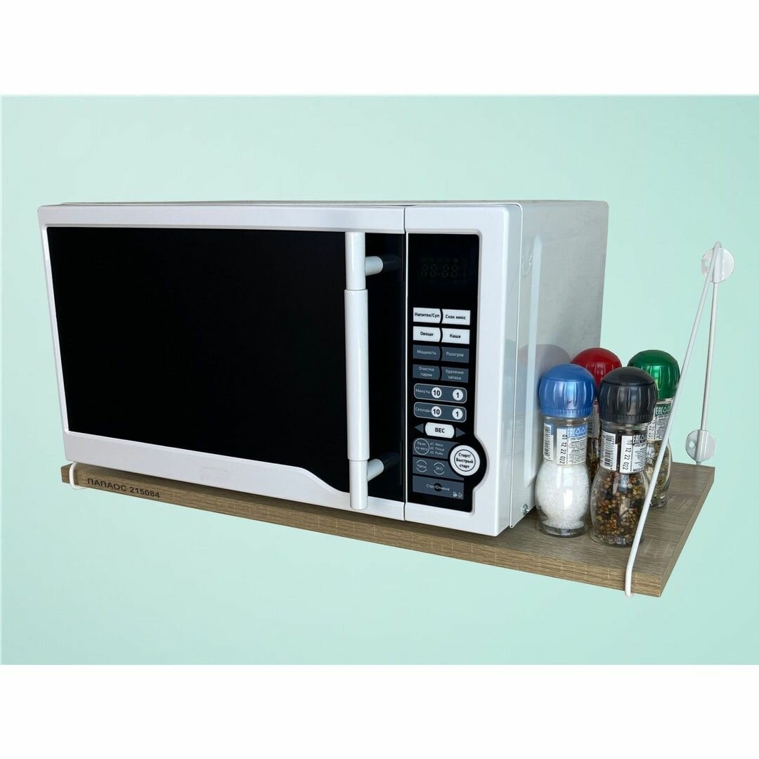 Полка для микроволновки MAIMA-215084 высота 26 см размер 60х30 см белый и дуб сонома