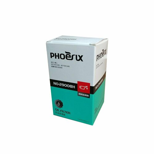 Масляный фильтр NO-29008H 1118₽