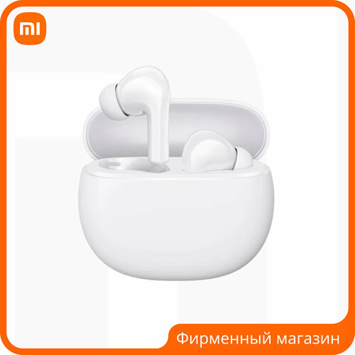 Наушники Redmi Buds 4 Active белые 3390₽