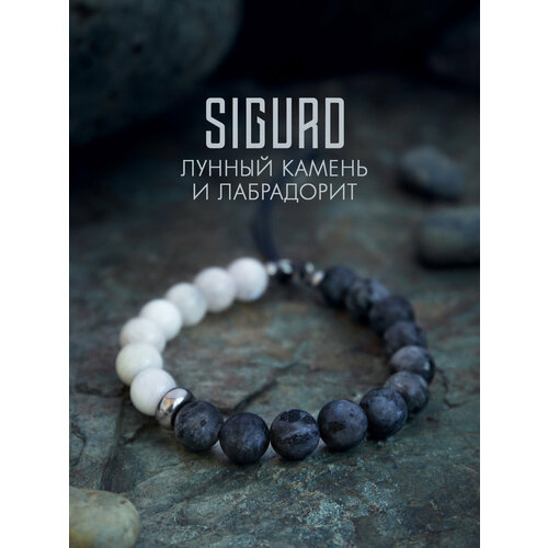 Браслет-нить SIGURD лунный камень лабрадорит 1 шт размер 16 см черныйбелый 1979₽