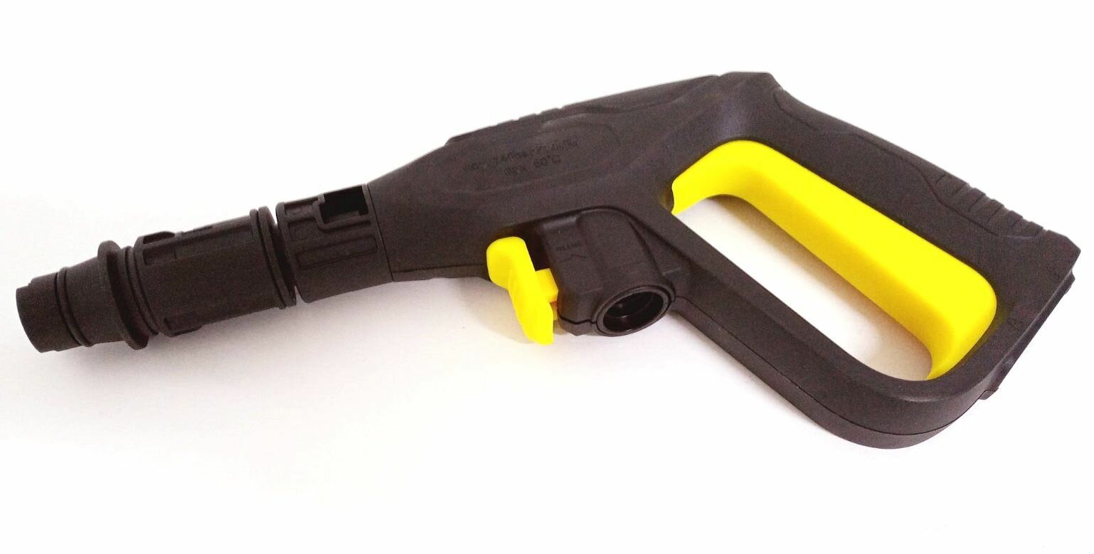 Пистолет для автомойки Karcher (Керхер) K2-K7