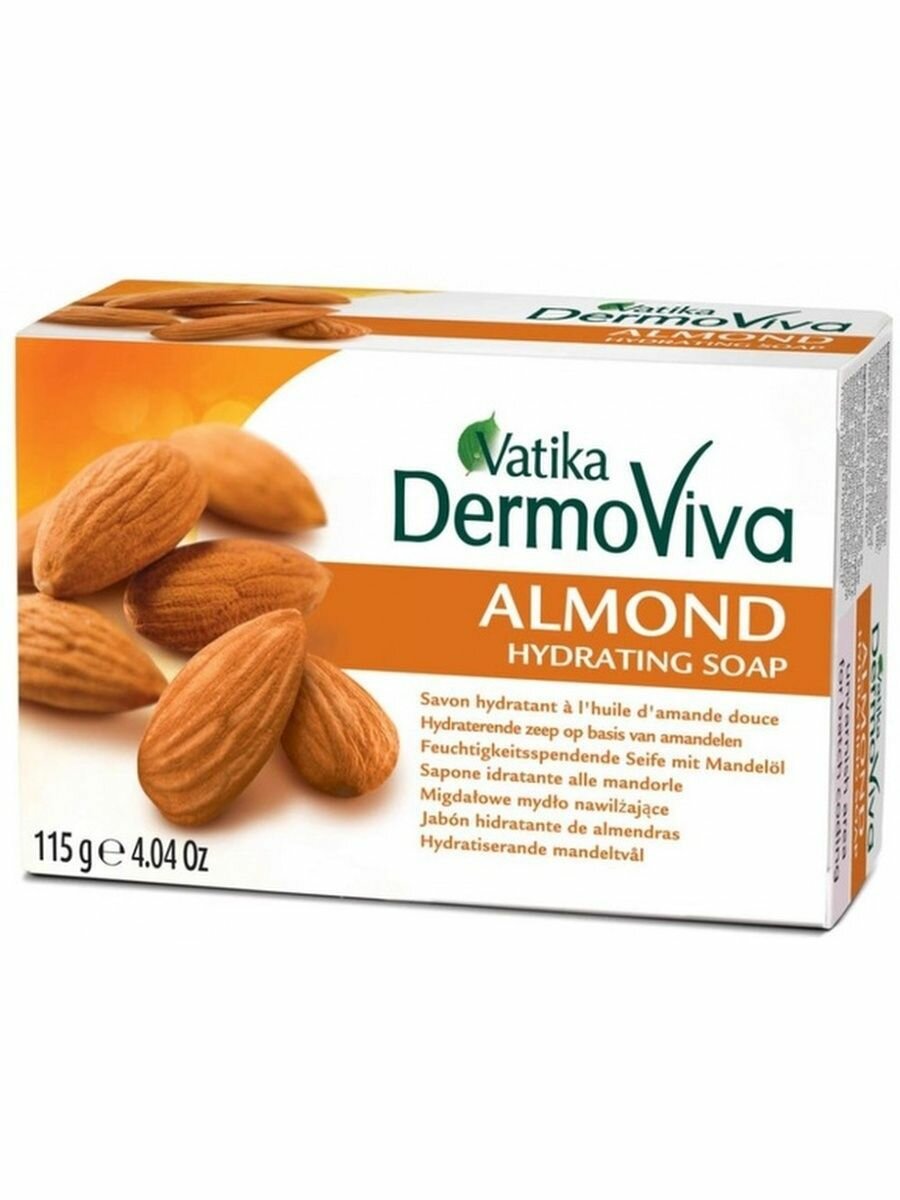 фото Мыло с алое увлажняющее (DermoViva Moisture Plus), 125 г