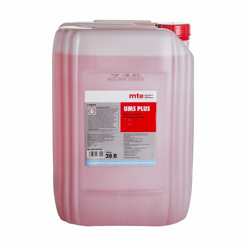Средство моющее UMS PLUS 20 л, mte