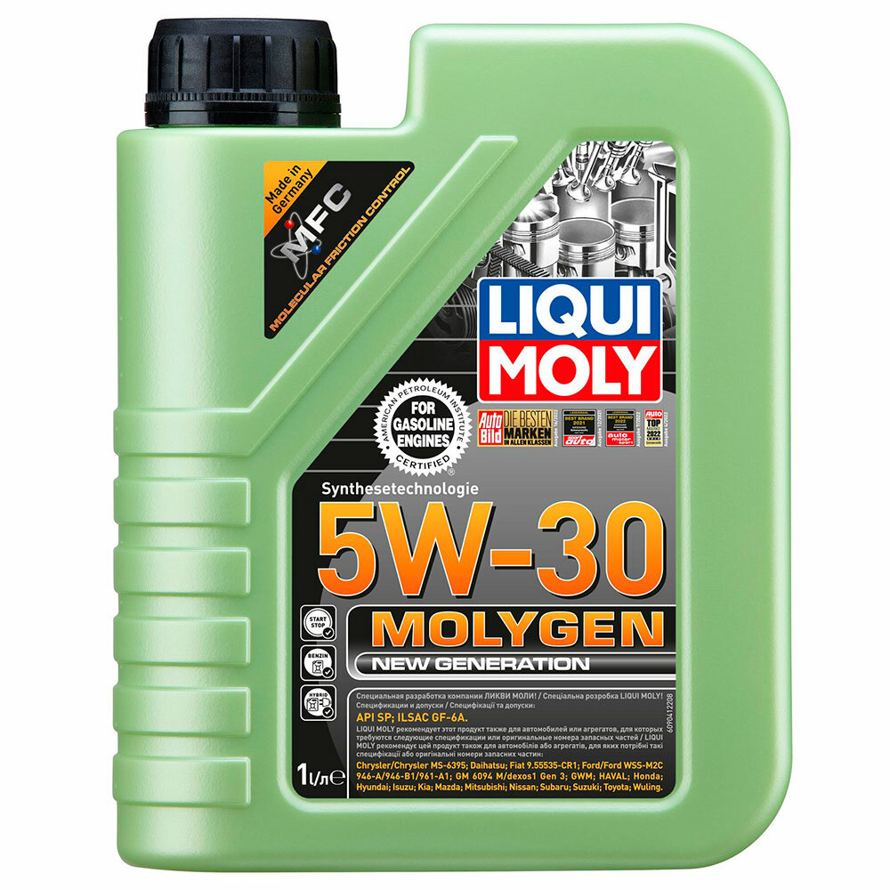 LIQUI MOLY 9047 Масло моторное LIQUI MOLY Molygen New Generation 5W-30 синтетическое 1 л 9041/9047