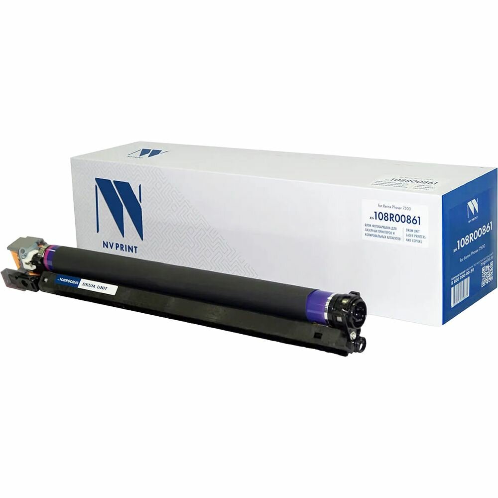 Фотобарабан NVP NV-108R00861, официальная комплектация и гарантия