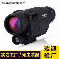 Телескоп ночного видения SUNCORE Shunguang, 5x, ИК-подсветка, дальность обнаружения 200м