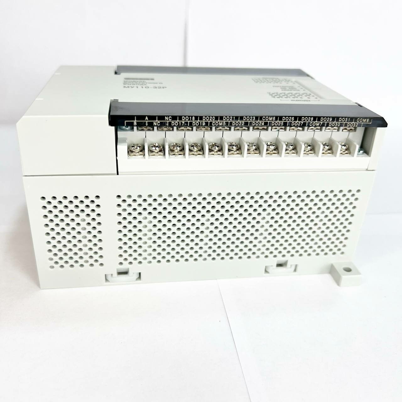 Модуль дискретного вывода (с интерфейсом RS-485) овен МУ110-220.32Р — фото 1