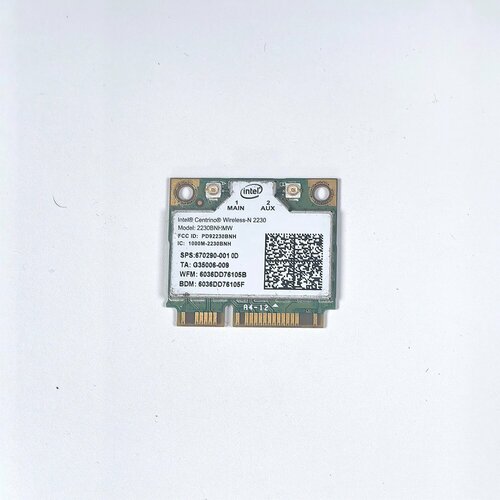Wifi модуль Intel N 2230 799₽