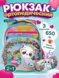 Основная фотография от вендора