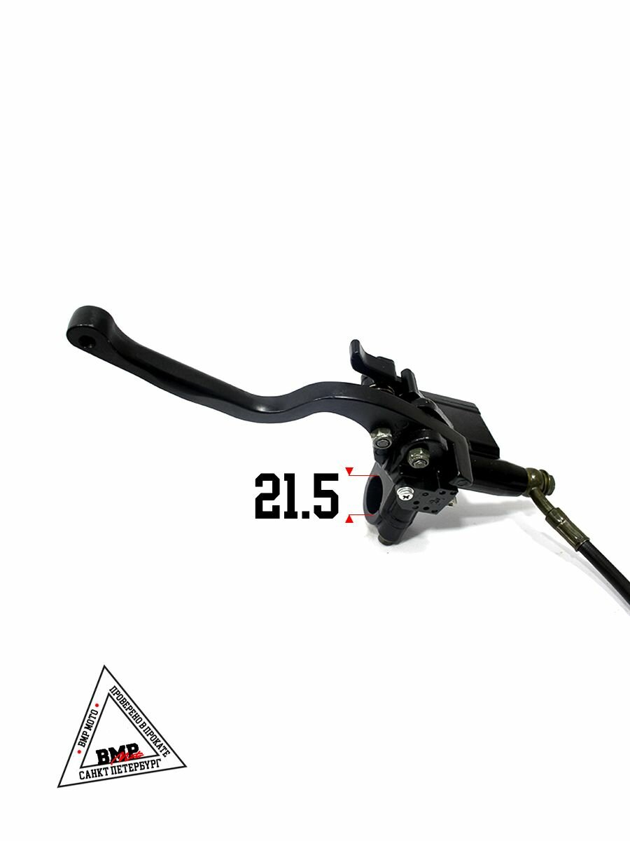 Гидравлика передняя в сборе на квадроцикл ATV WILD — фото 1