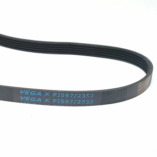 Ремень клиновой VEGA PJ597/235J 5Rib для снегоуборщика AL KO ST 4048 и для беговых дорожек