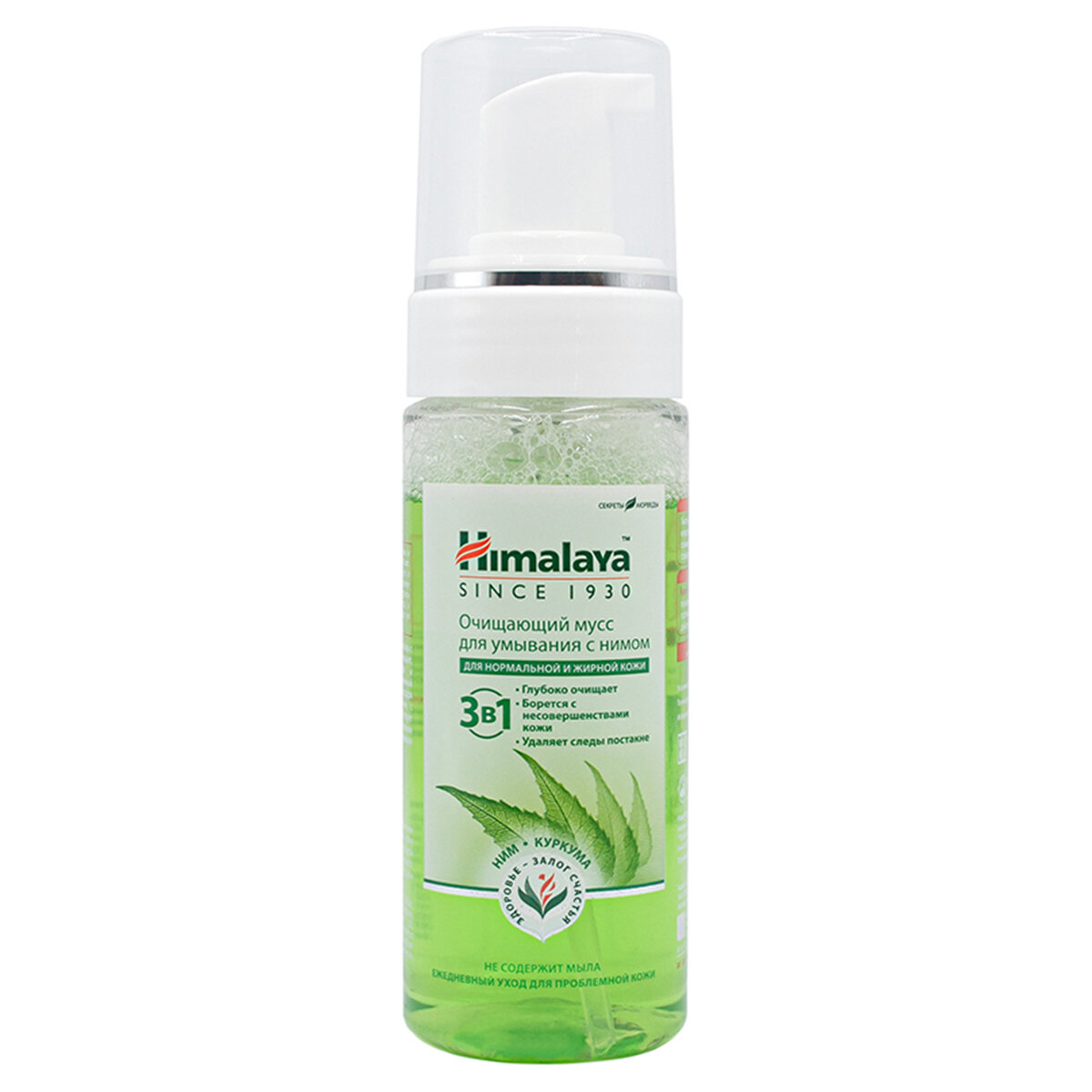 Очищающая мусс-пенка для умывания с нимом, 150 мл, Himalaya Herbals