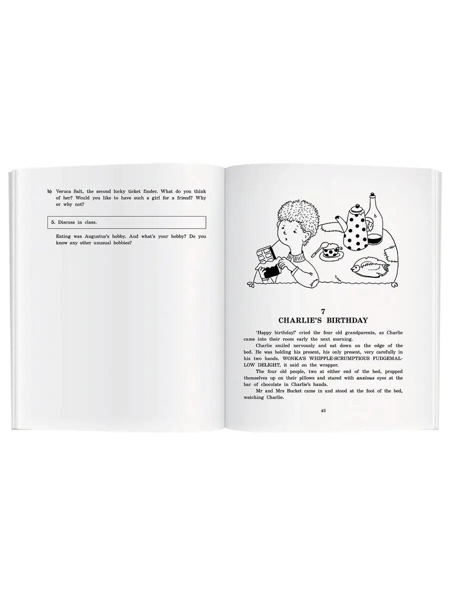 Книга на английском языке Чарли и шоколадная фабрика — фото 1